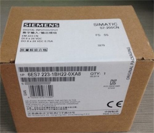 ПЛК Siemens 223-1BH22-0XA8