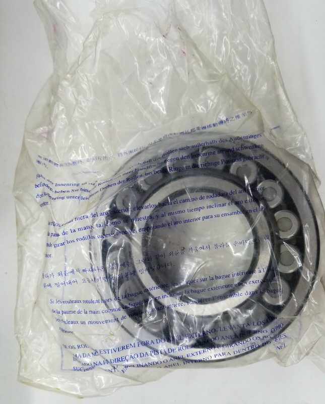 Подшипник 22311EAKE4C3