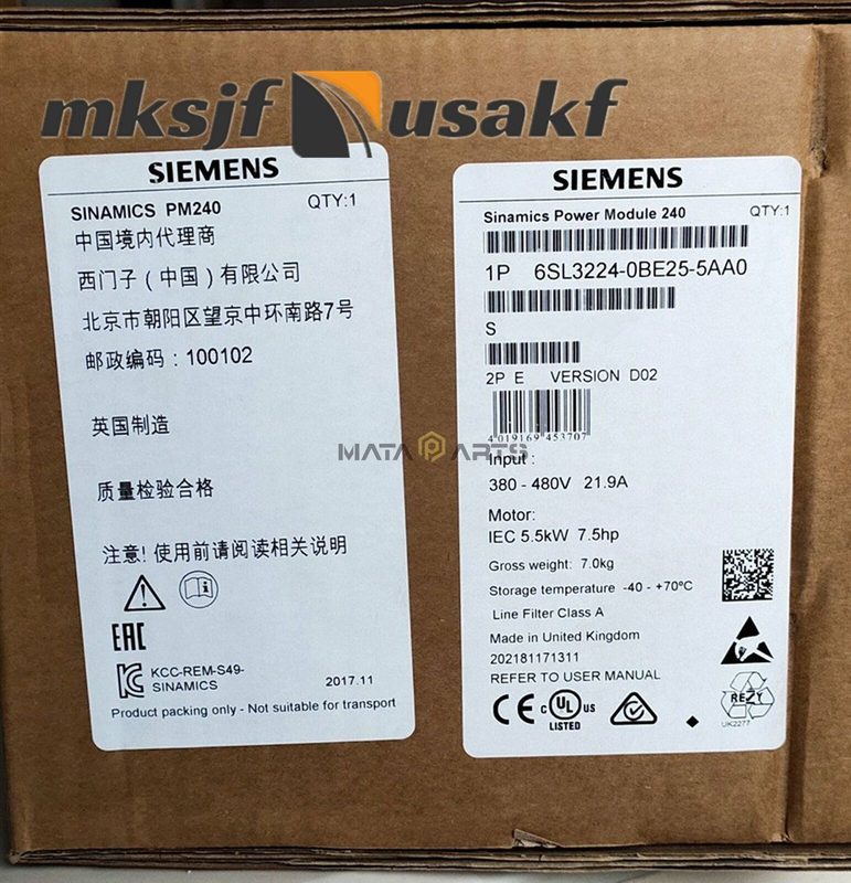 Привод Siemens 224-0BE25-5AA0