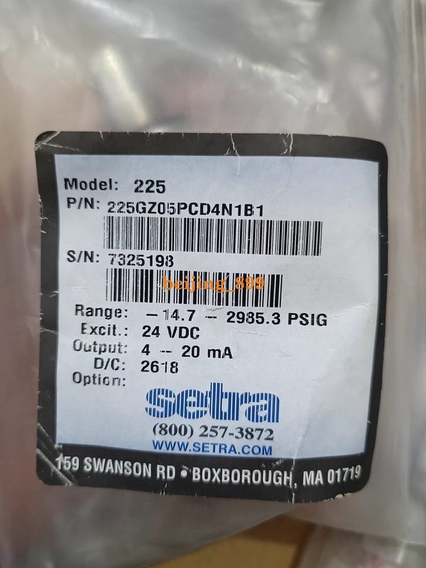 Датчик давления 225GZ05PCD4N1B1