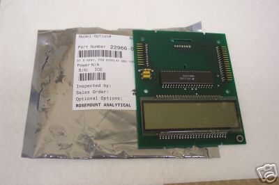 Дисплей Rosemount 22966-00