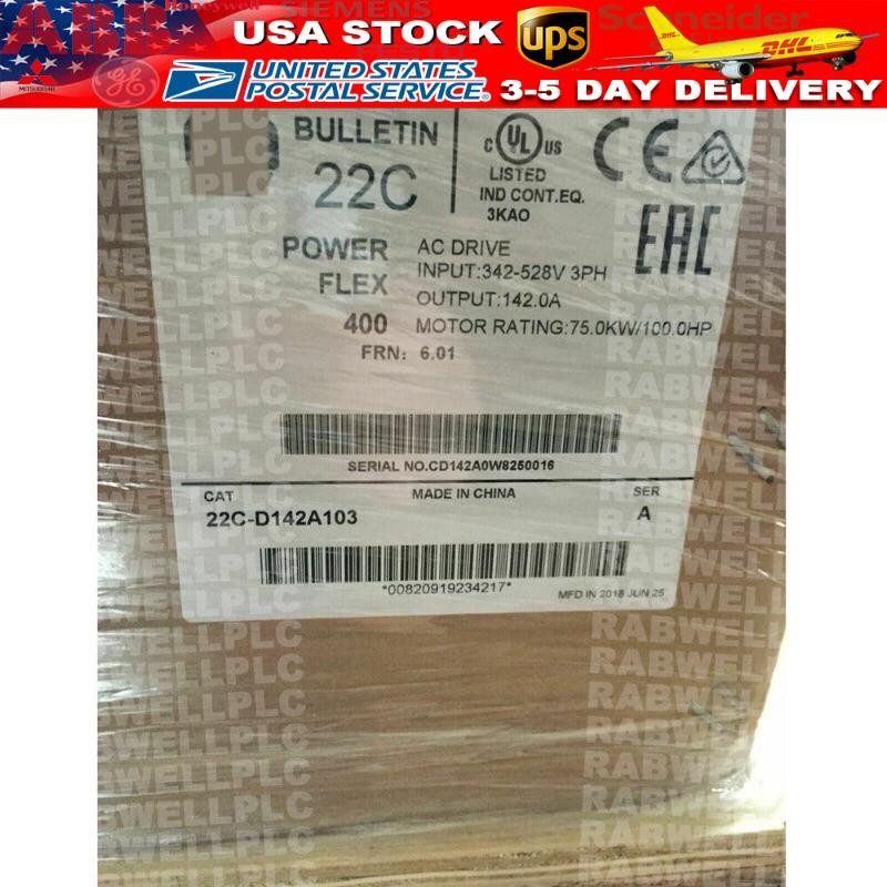 Частотный преобразователь HPE 22C-D142A103