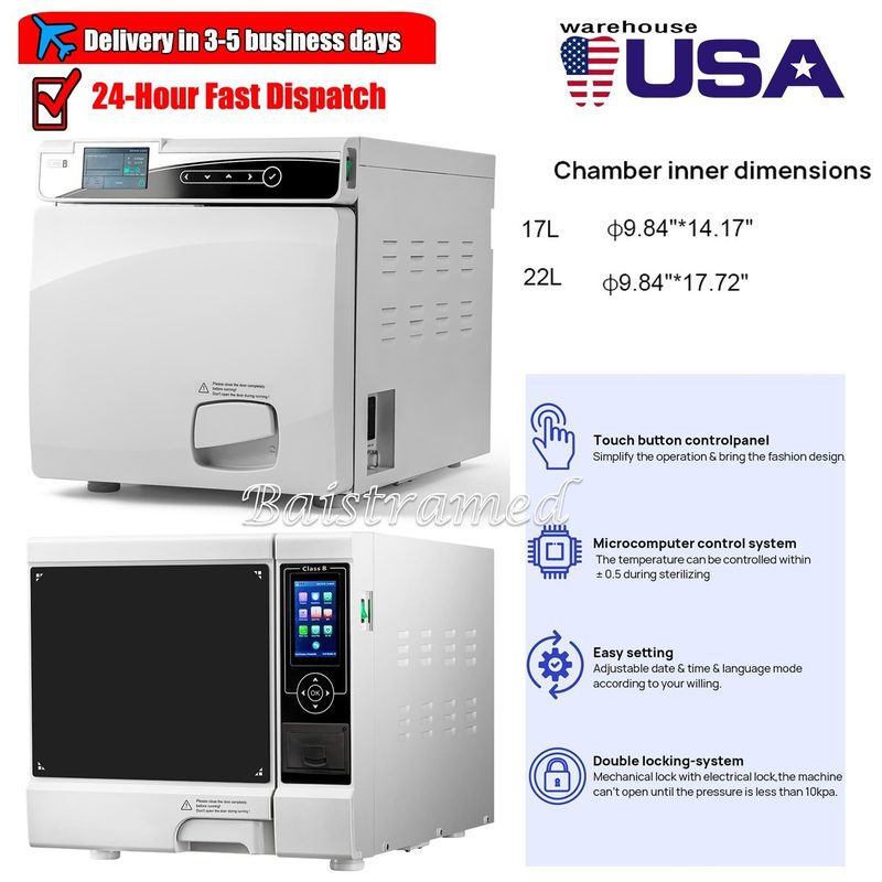 Стерилизатор 22L/17L