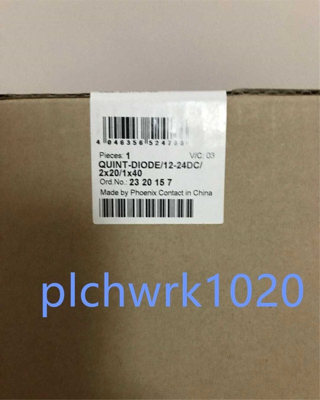 Блок питания Phoenix Contact 2320157