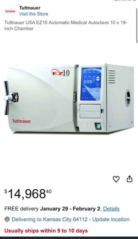 Стерилизатор 2340EA