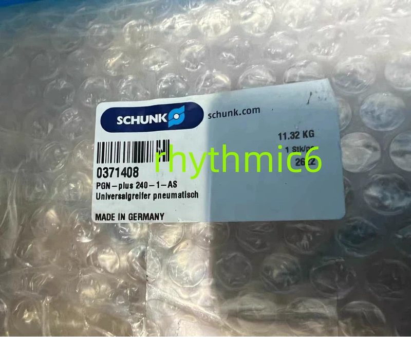 Робот Schunk 240-1-AS