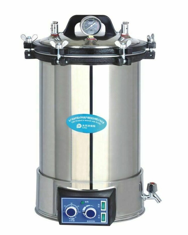Стерилизатор 24L/18L