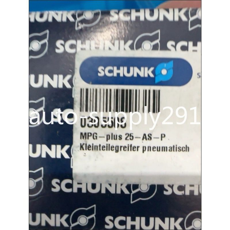Робот Schunk 25-AS-P