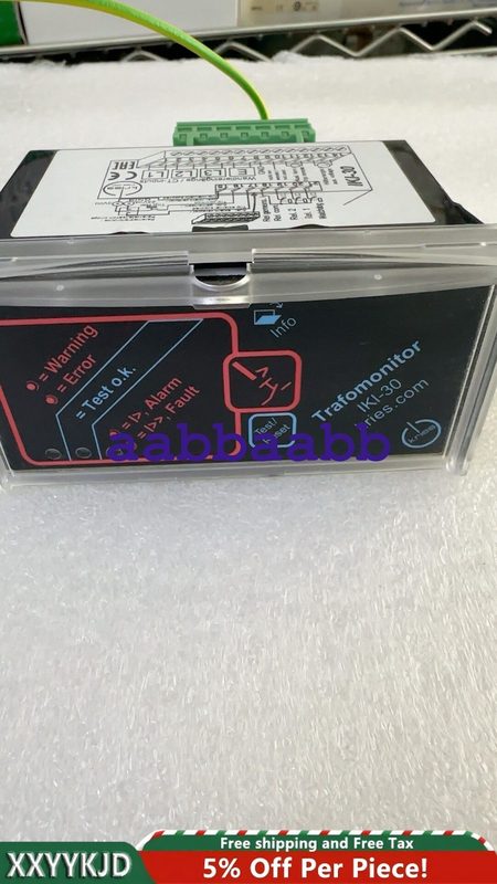 Реле защиты 2502287