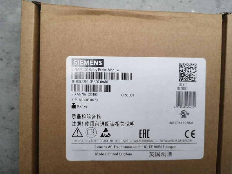 Частотный преобразователь Siemens 252-0BB00-0AA0