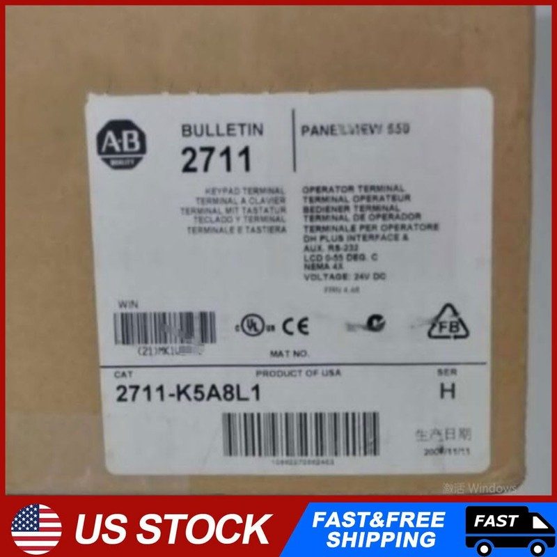 Панель оператора Allen-Bradley 2711-K5A8L1