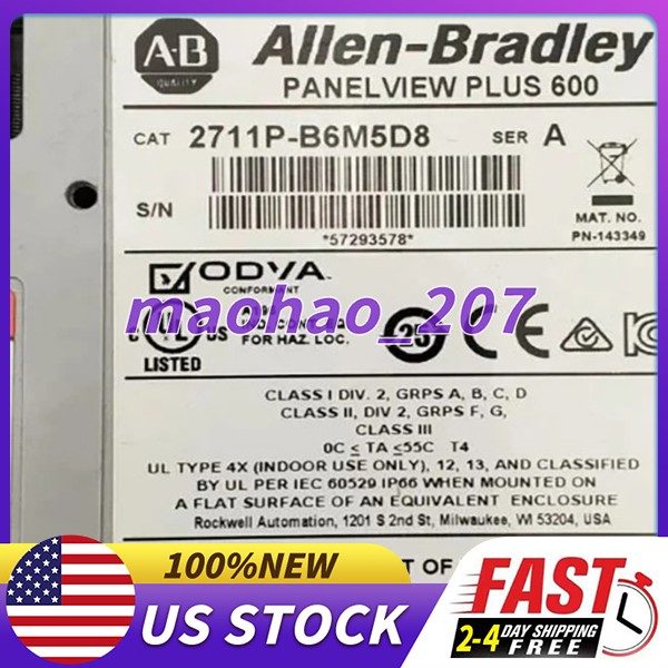 Панель оператора Allen-Bradley 2711P-B6M5D8