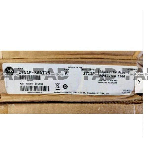 Панель оператора Allen-Bradley 2711P-RAAT15