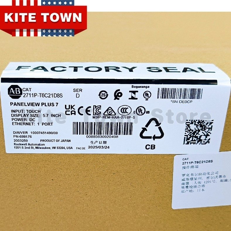 Панель оператора Allen-Bradley 2711P-T6C21D8S