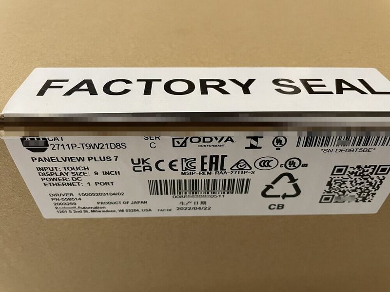Панель оператора Allen-Bradley 2711P-T9W21D8S