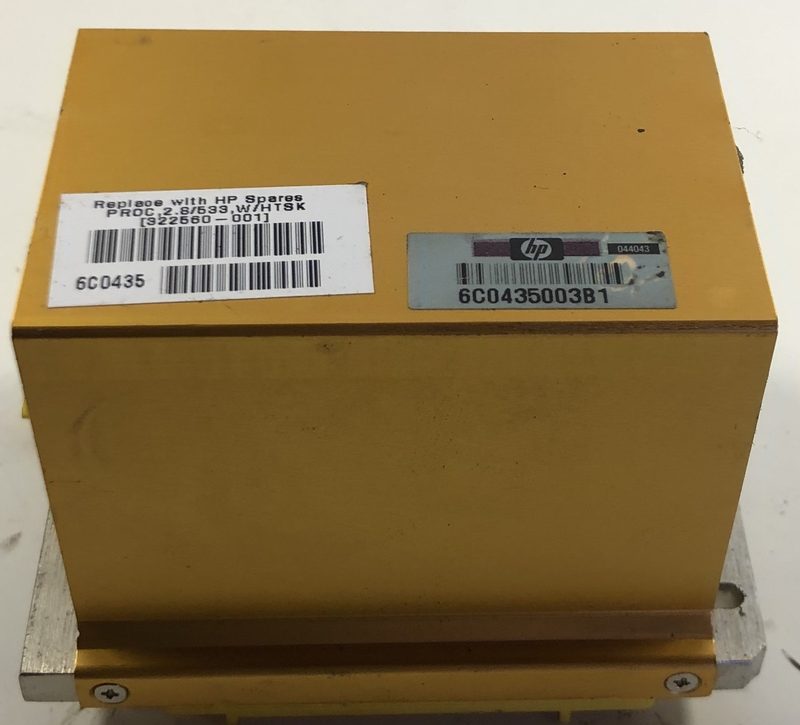 Комплектующее сервера HPE 279160-001