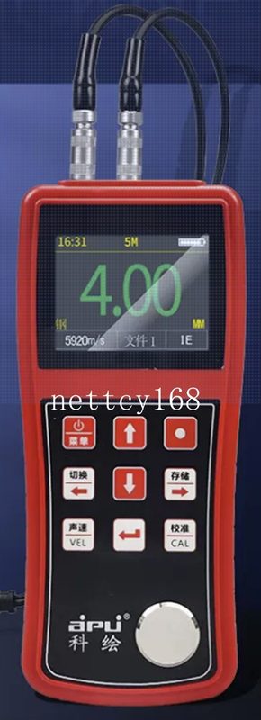 Толщиномер 2843-KH200