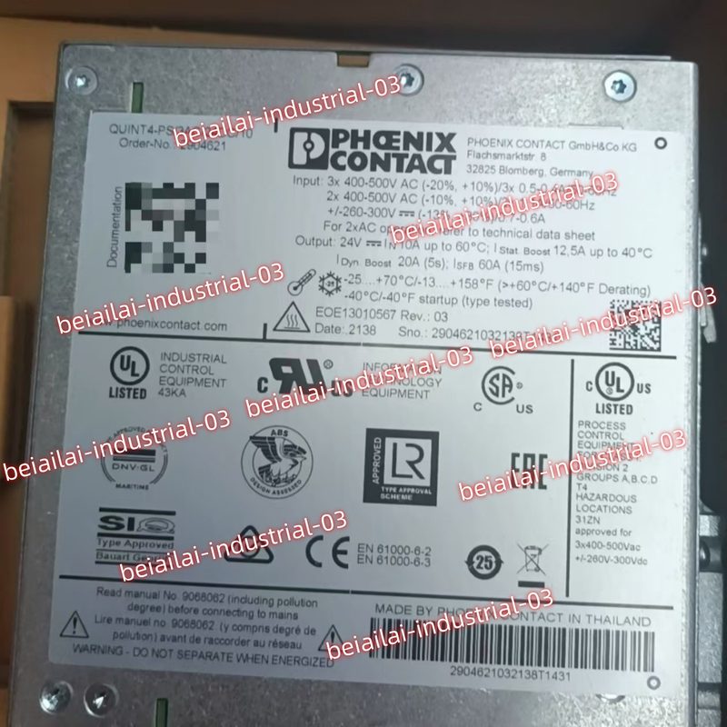 Блок питания Phoenix Contact 2904621