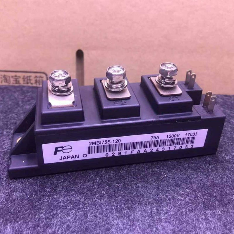 Силовой модуль IGBT 2MBI75S-120