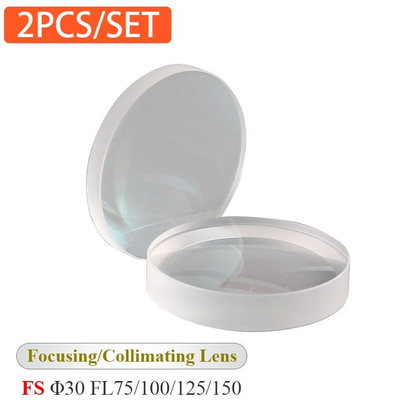 Лазерная головка 2PCS/SET
