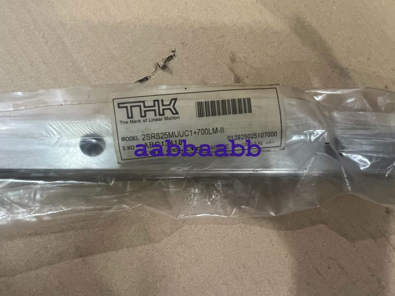 Линейная направляющая 2SRS25MUU1C+700LM-II