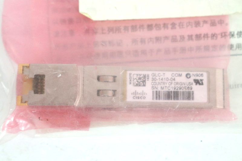Трансивер Cisco 30-1410-03