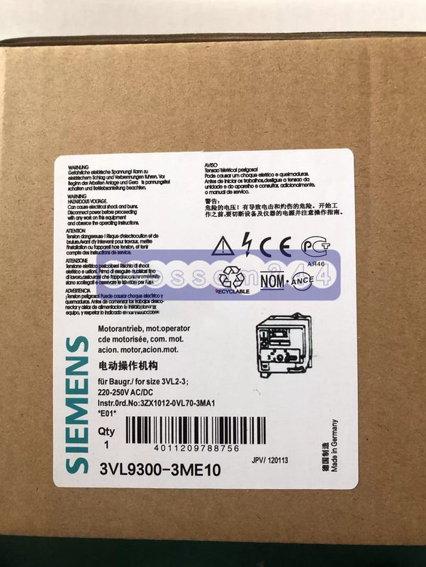 Автоматический выключатель Siemens 300-3ME10