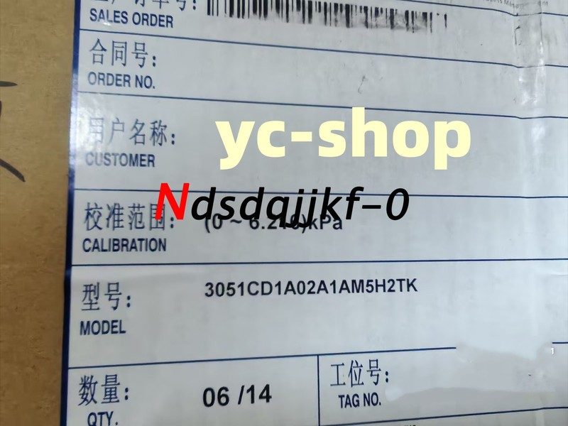 Датчик давления Rosemount 3051CD1A02A1AM5H2TK