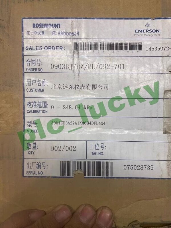 Датчик давления Rosemount 3051CD3A