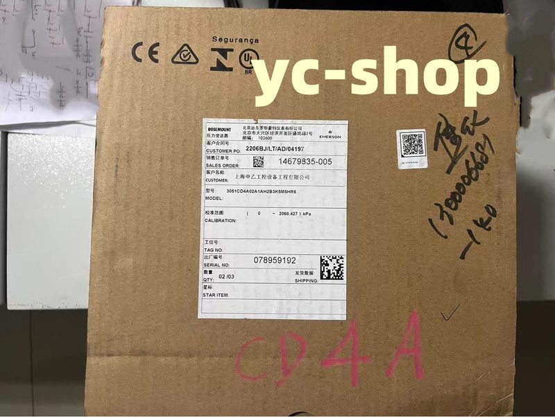 Датчик давления Rosemount 3051CD4A02A1AH2B3K5M5HR5