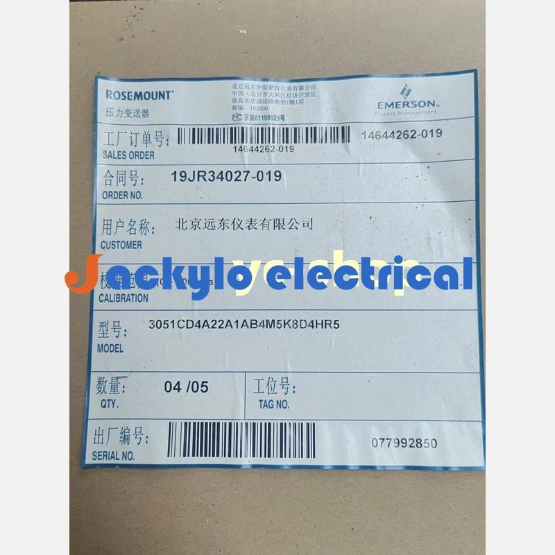 Датчик давления Rosemount 3051CD4A22A1AB4M5K8D4HR5