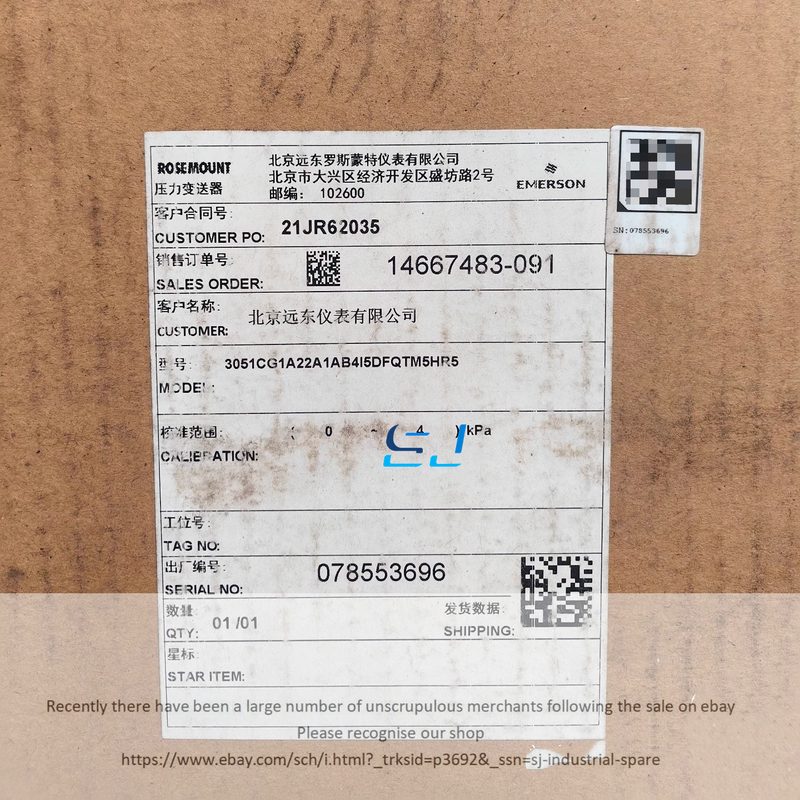 Датчик давления Rosemount 3051CG1A22A1AB415DFQTM5HR5