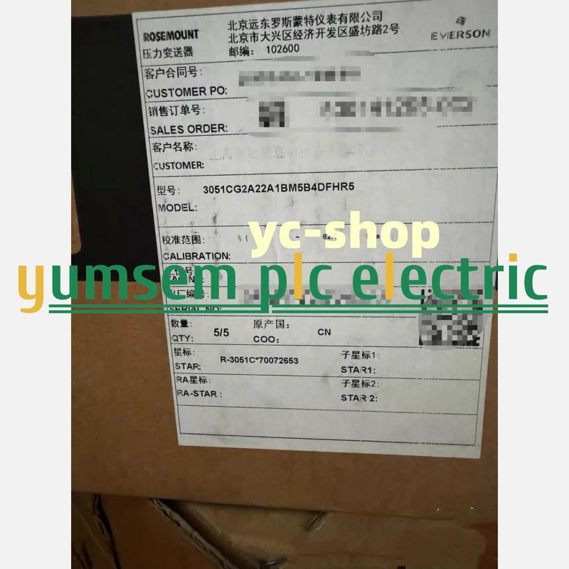 Датчик давления Rosemount 3051CG2A22A1BM5B4DFHR5
