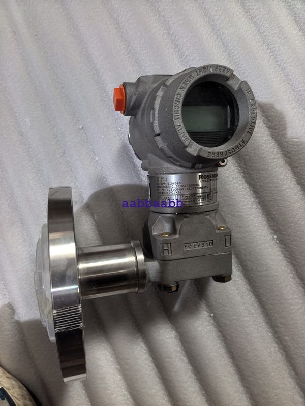Датчик давления Rosemount 3051CG4A23A1JS1E8M5HR5