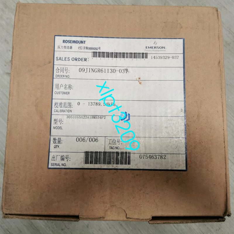 Датчик давления Rosemount 3051CG5A22A1BM5B4P2