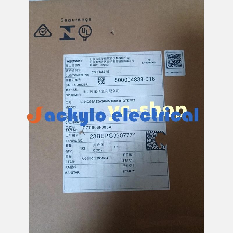 Датчик давления Rosemount 3051CG5A22A2AM5HR5B4I1QTDFP2