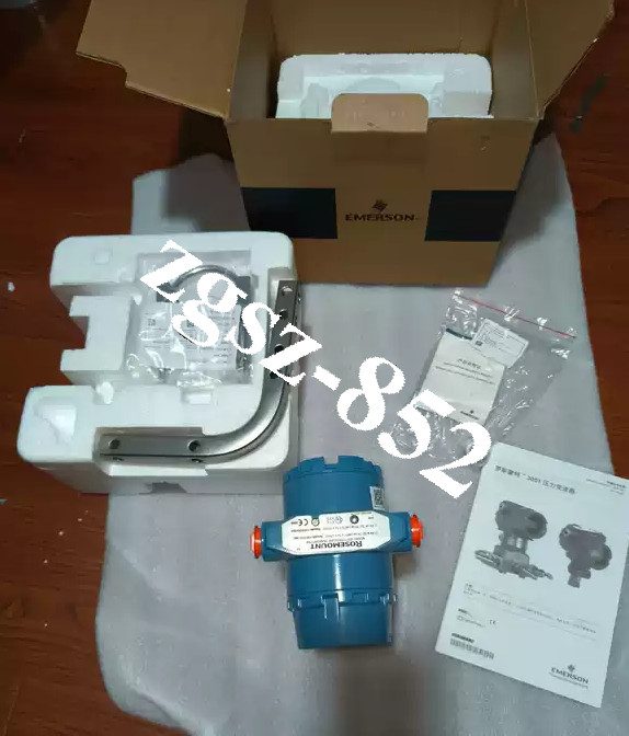 Датчик давления Rosemount 3051DG