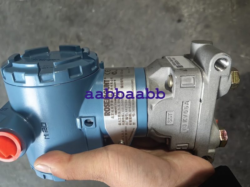 Датчик Rosemount 3051DG1A22A1BB4DFD4HR5