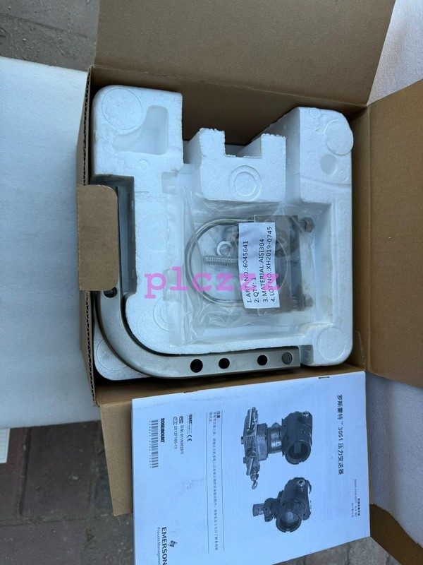 Датчик давления Rosemount 3051DG2A22A1AB4M5
