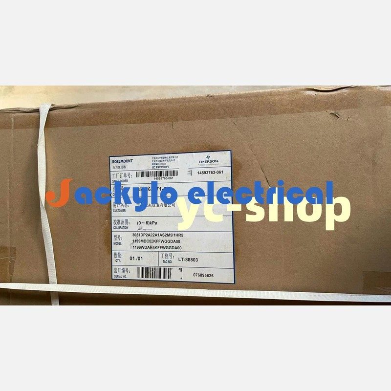 Датчик давления Rosemount 3051DP2A22A1AS2M5I1HR5