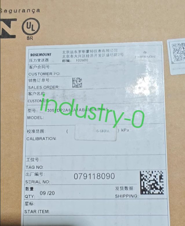 Датчик давления Rosemount 3051DP2A62A1AB4M5K8HR5