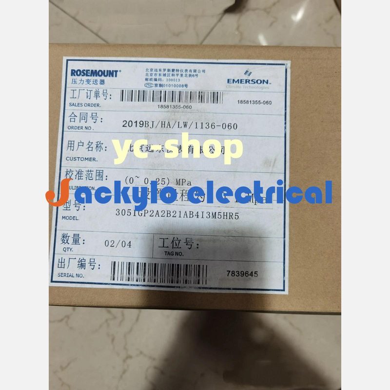 Датчик давления Rosemount 3051GP2A2B21AB4I3M5HR5