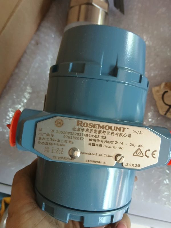 Датчик давления Rosemount 3051GP2A2B21AB4M5K5HR5
