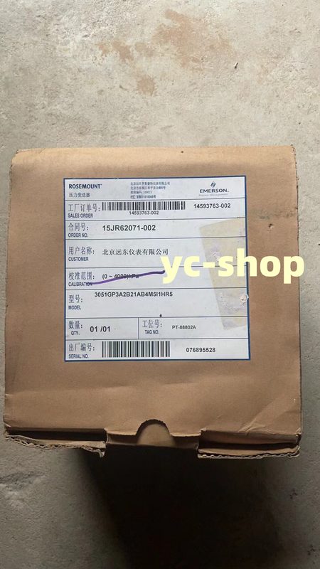 Датчик давления Rosemount 3051GP3A2B21AB4M5I1HR5