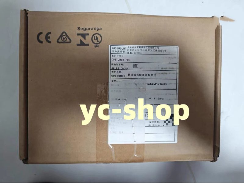 Датчик давления Rosemount 3051GP4A2B21AB4K5M5HR5