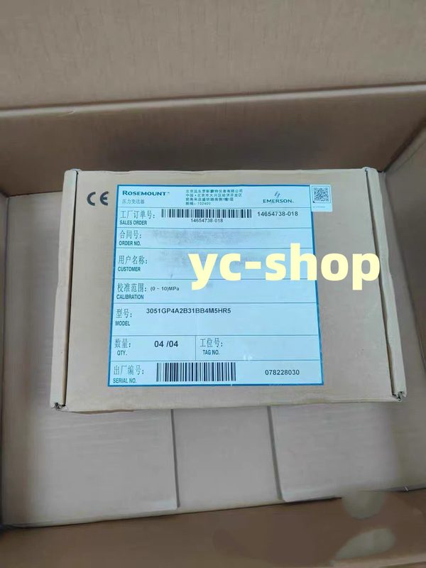 Датчик давления Rosemount 3051GP4A2B31DD4M5HR5