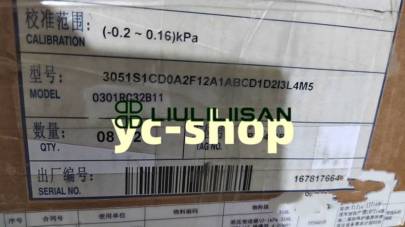Датчик давления Rosemount 3051S1CD0A2F12A1ABCD1D2I3L4M5