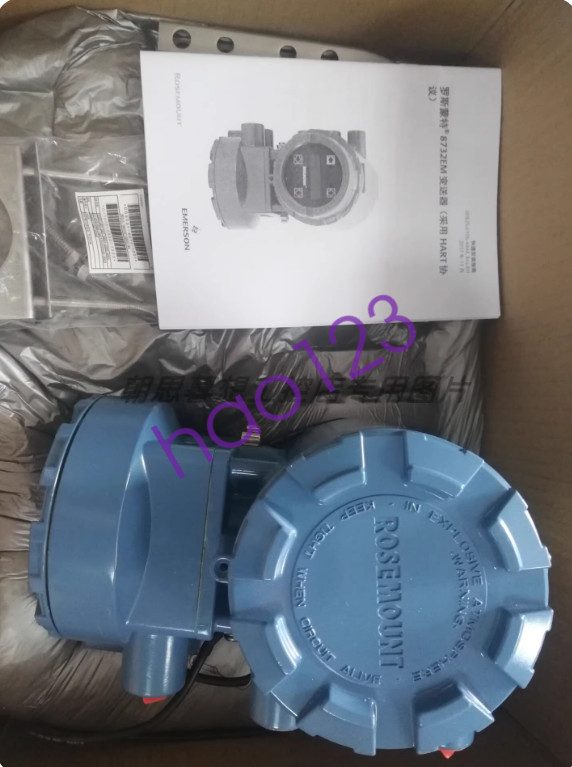Датчик давления Rosemount 3051S2TG3A