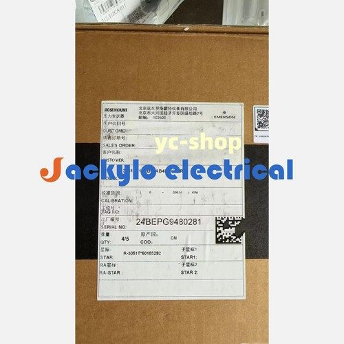Датчик давления Rosemount 3051TA1A2B21AB4M5K5HR5