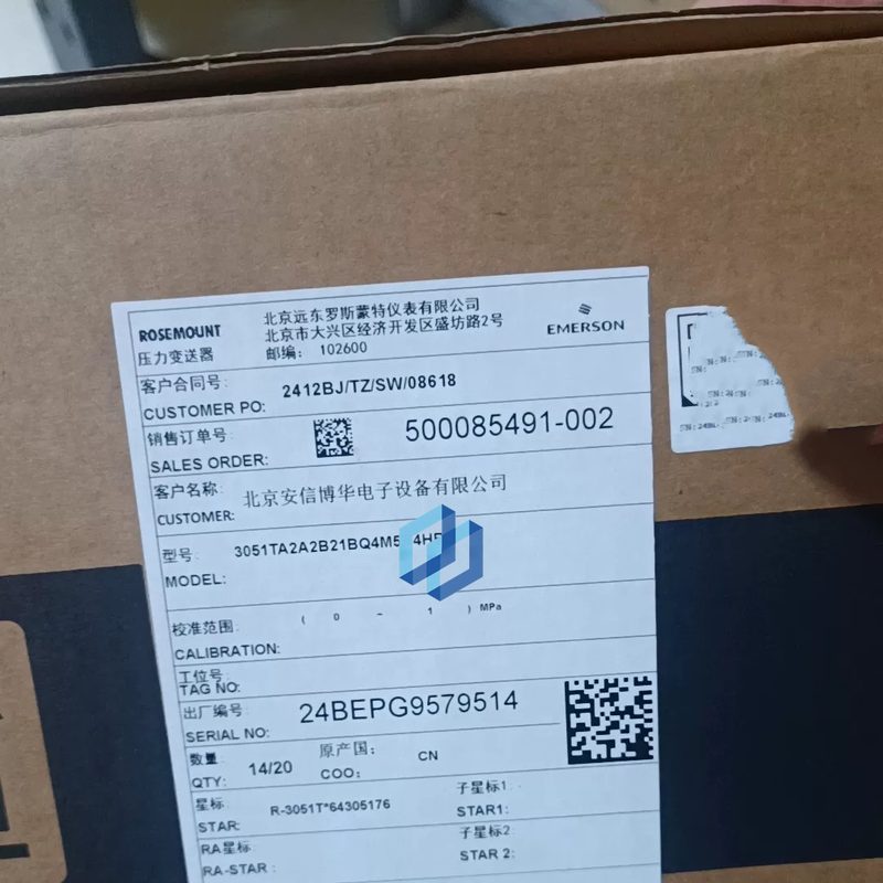 Датчик давления Rosemount 3051TA2A2B21BQ4M5B4HR5